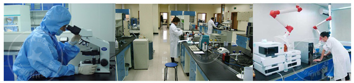 孕婦用防霉片有影響嗎？